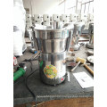 Powerful Commercial Juicer (GRT-A1000)